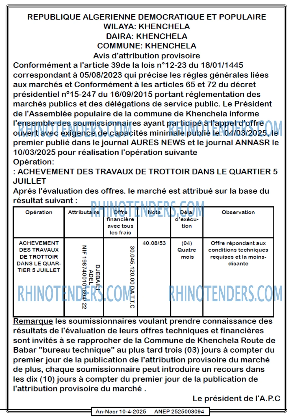 Autres