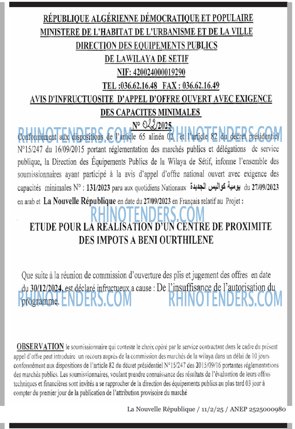 NOUVELLE REPUBLIQUE