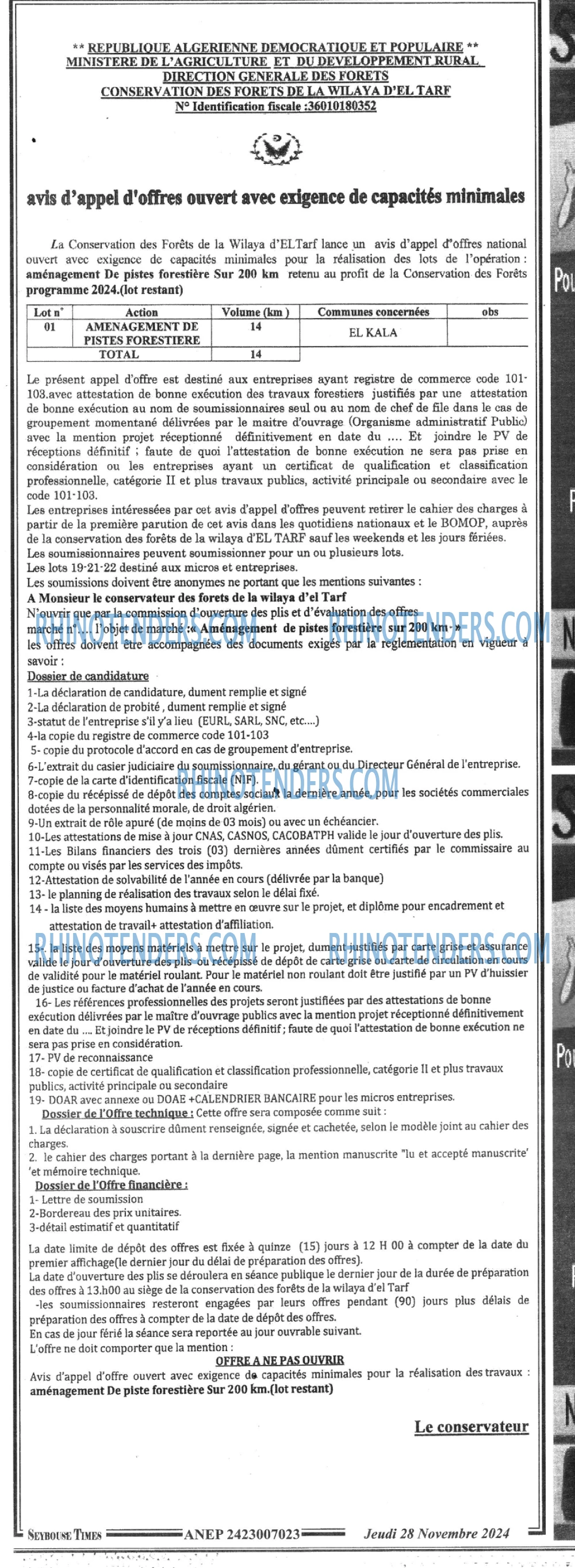 SEYBOUSSE TIMES