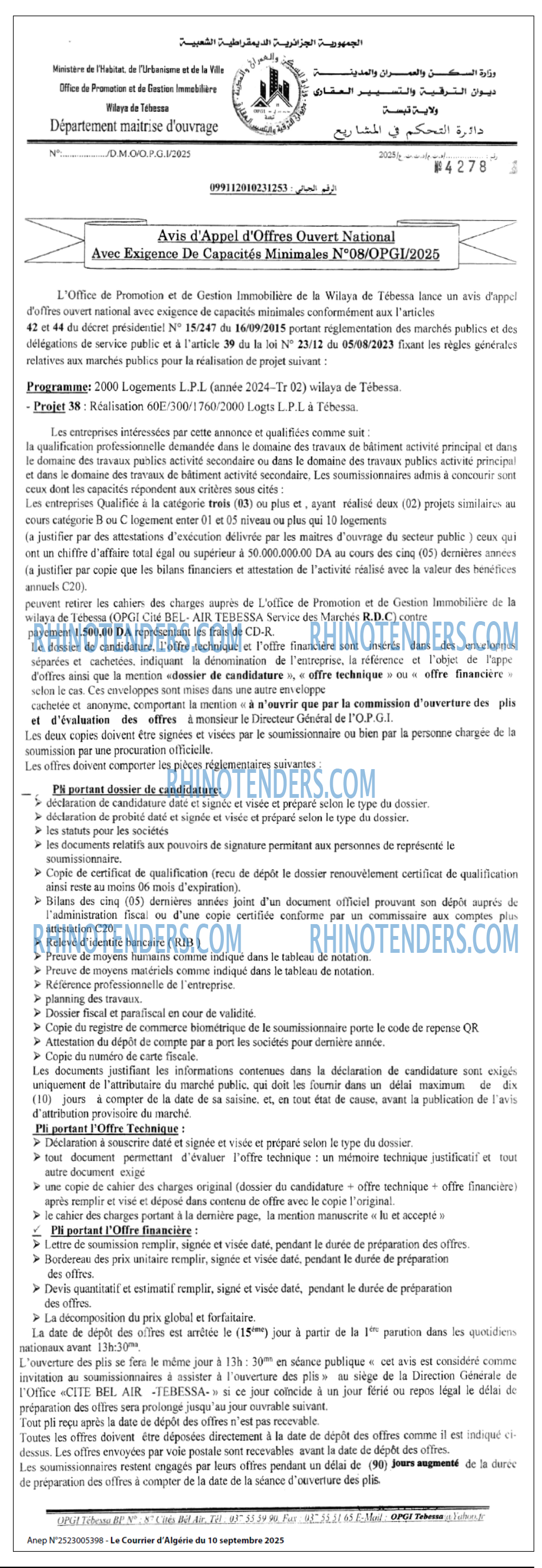 Le Courrier d'Algerie