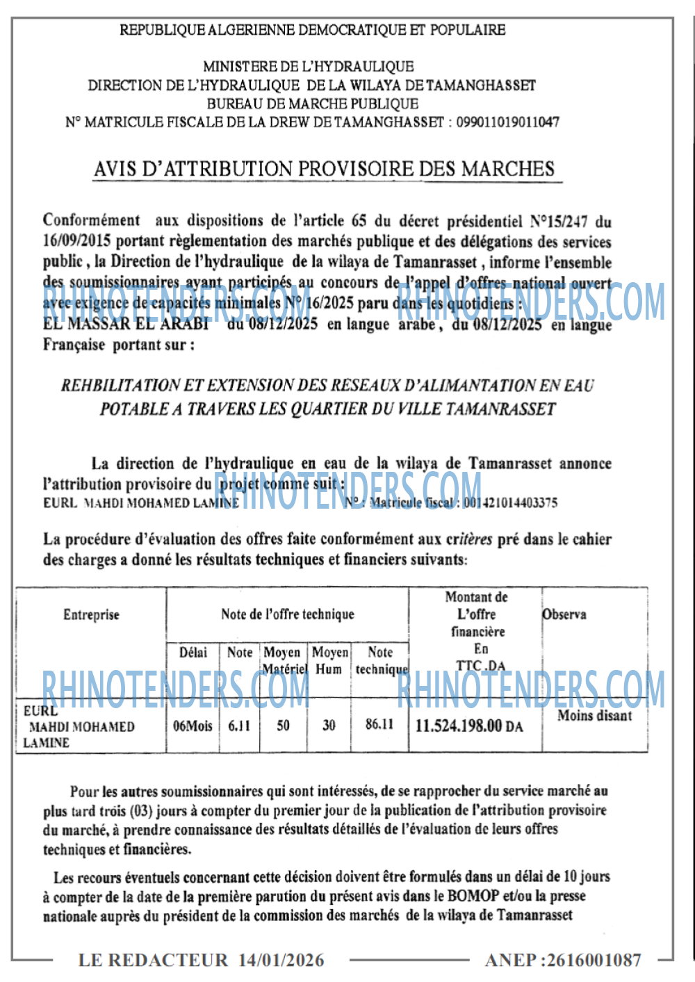 Autres