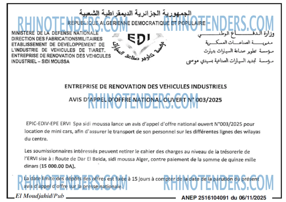 El Moudjahid