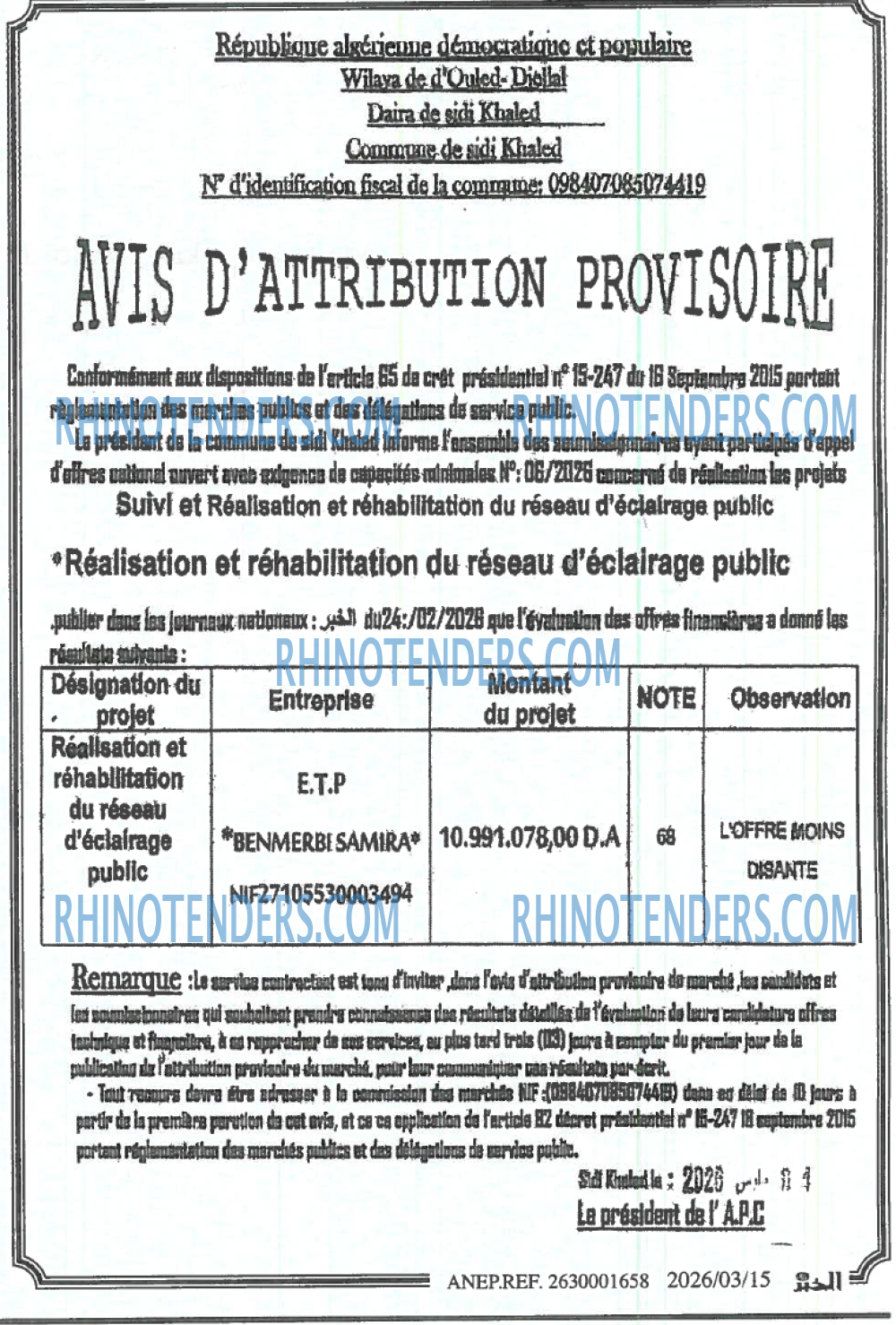 Autres