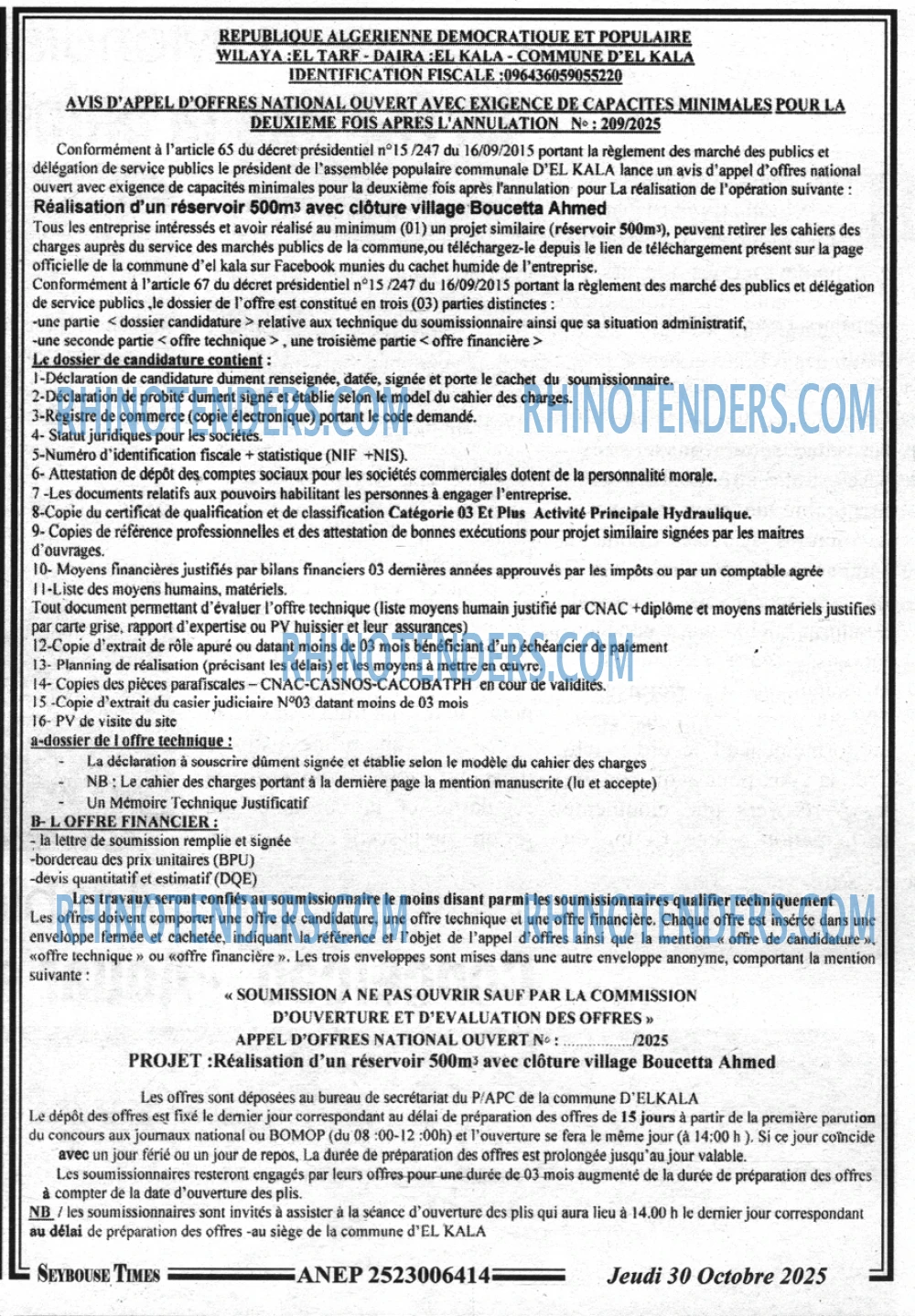 SEYBOUSSE TIMES