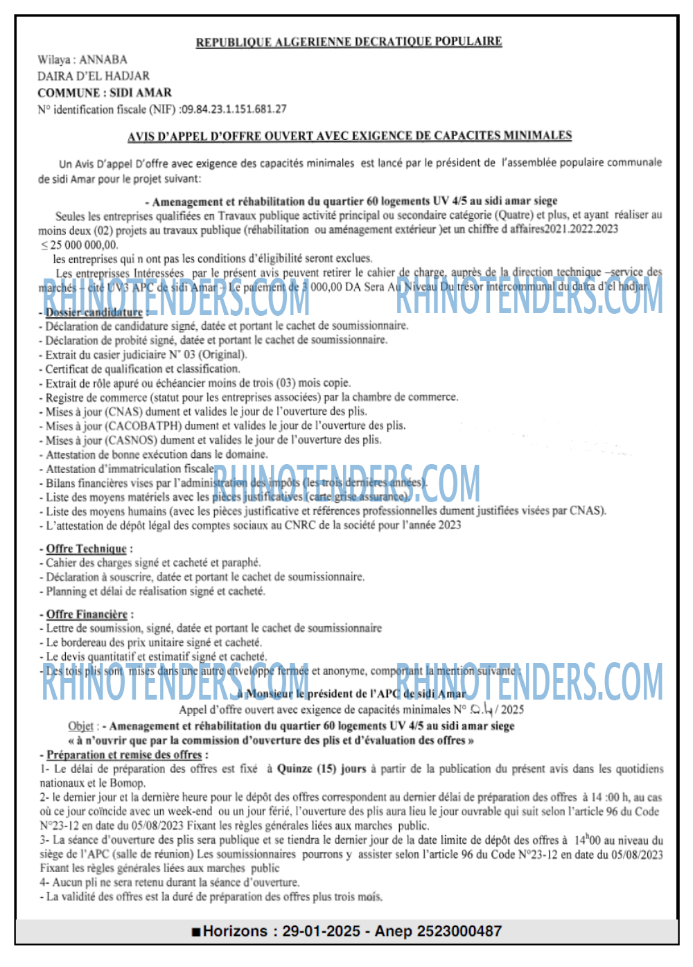Horizons