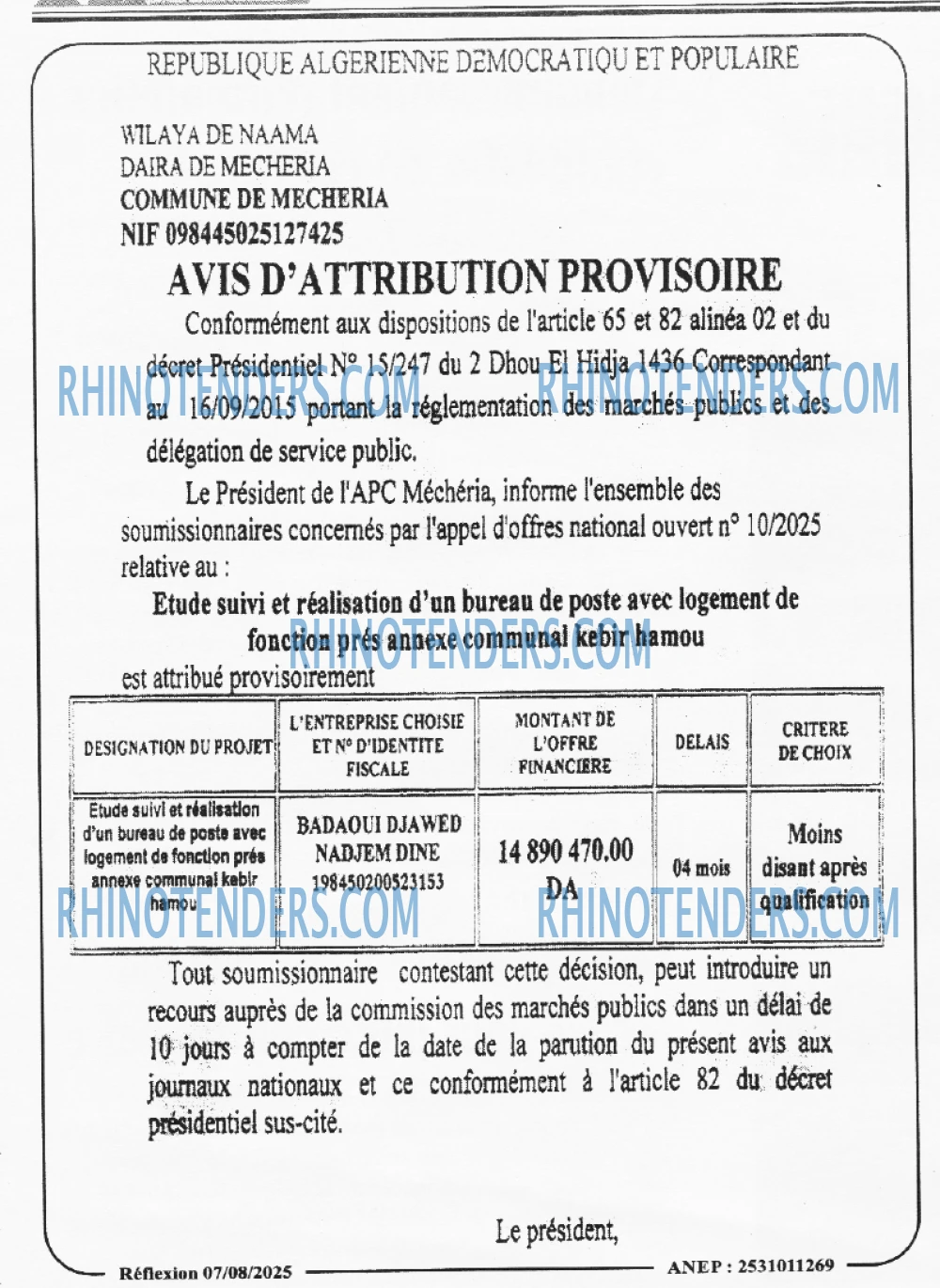 Autres