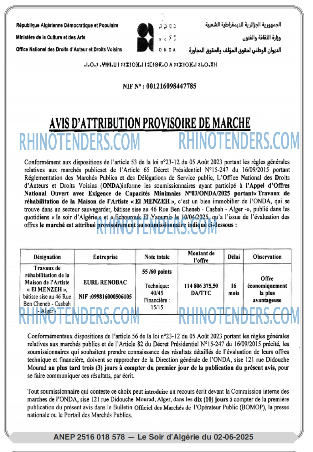LE SOIR D'ALGERIE