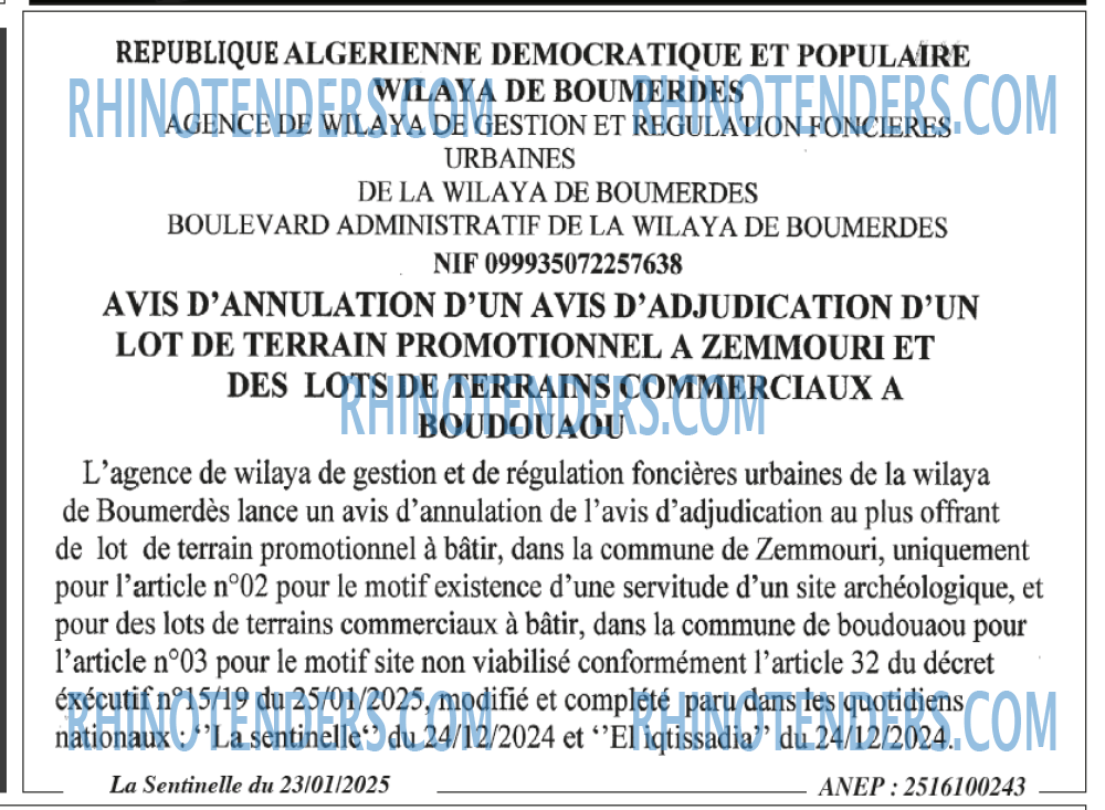 Sentinelle