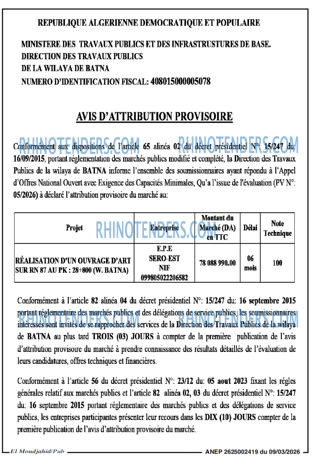 El Moudjahid