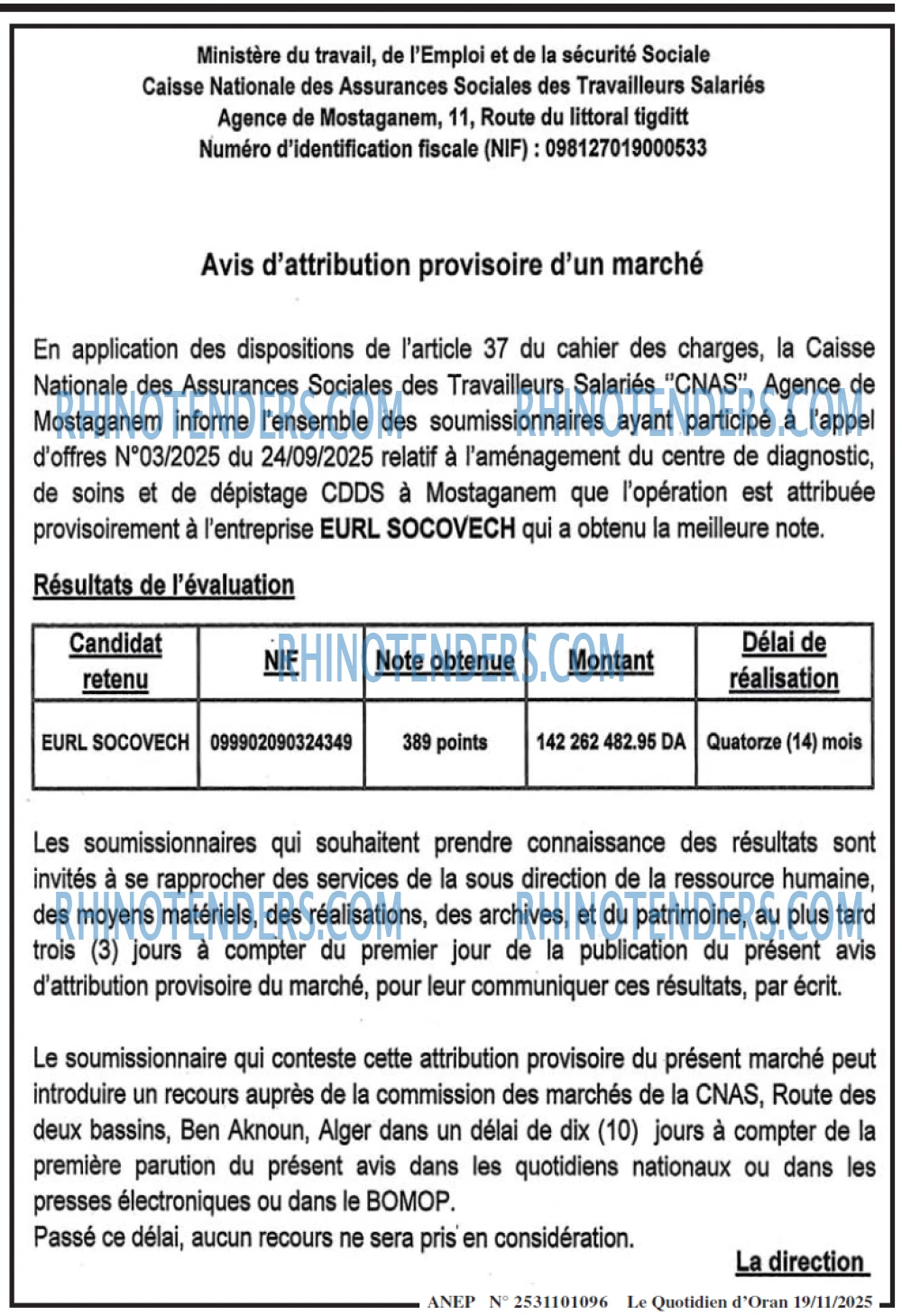 Le Quotidien d'Oran