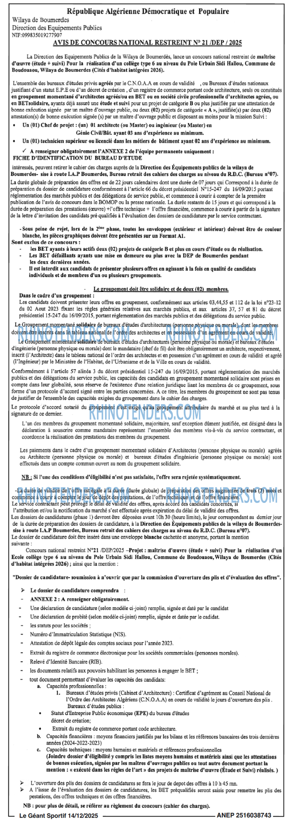 le geant sportif