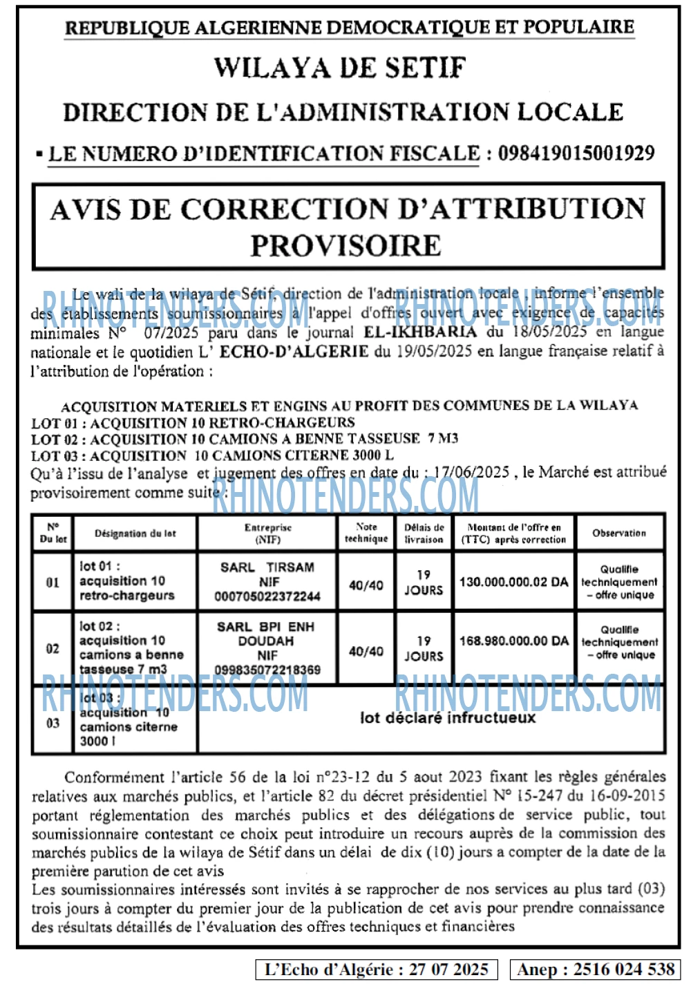 Autres