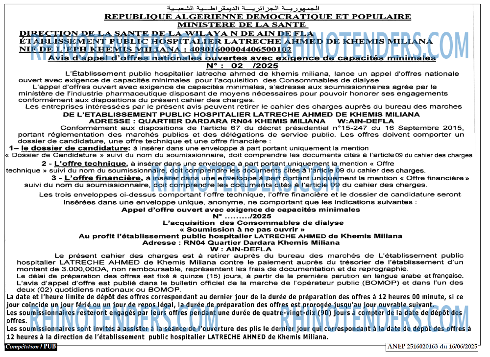 Le Citoyen