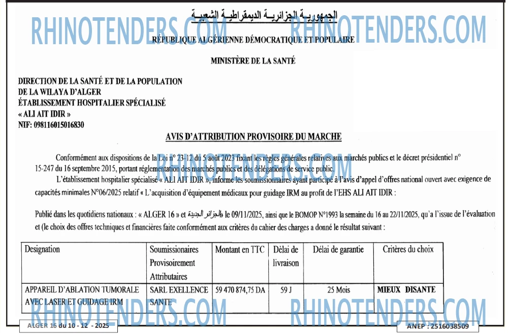 ALGER 16