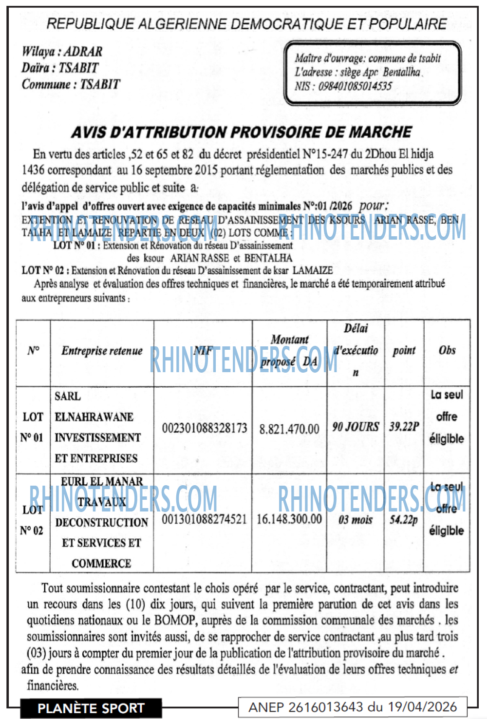 PLANETE SPORT