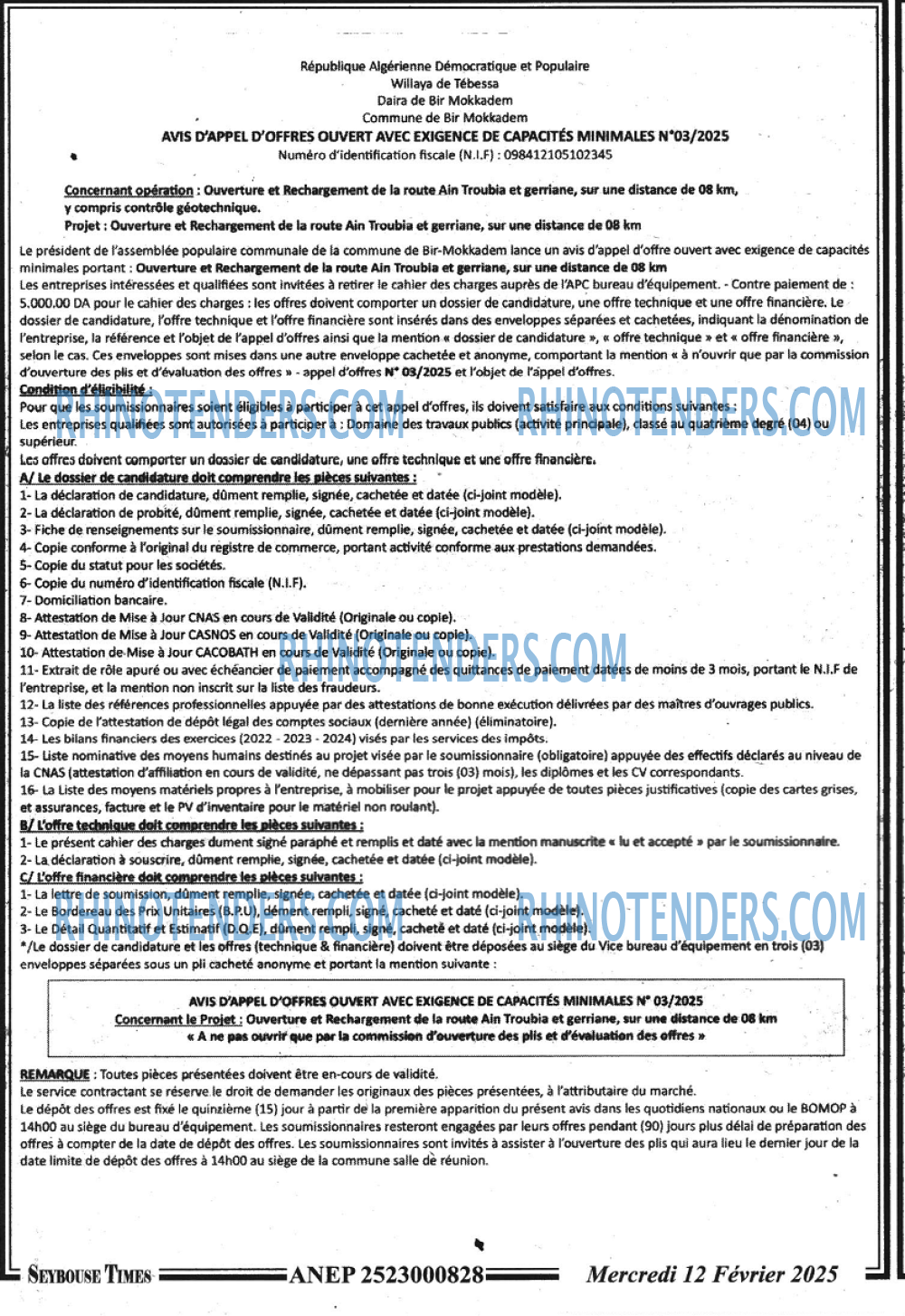 SEYBOUSSE TIMES