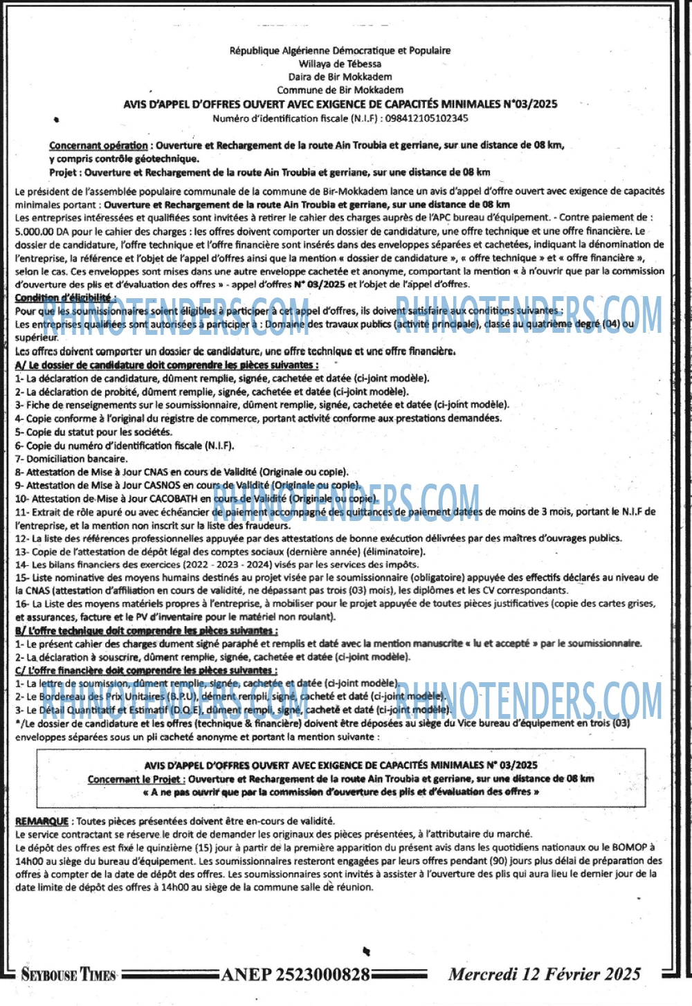 SEYBOUSSE TIMES