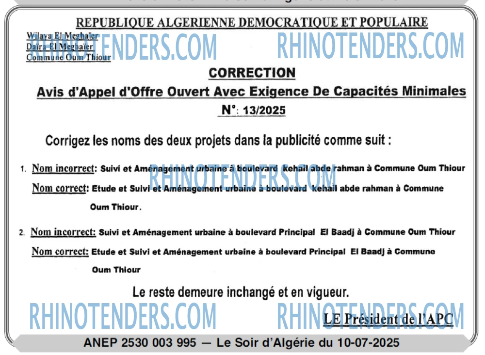 Autres