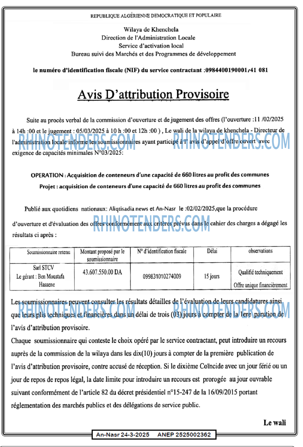Autres