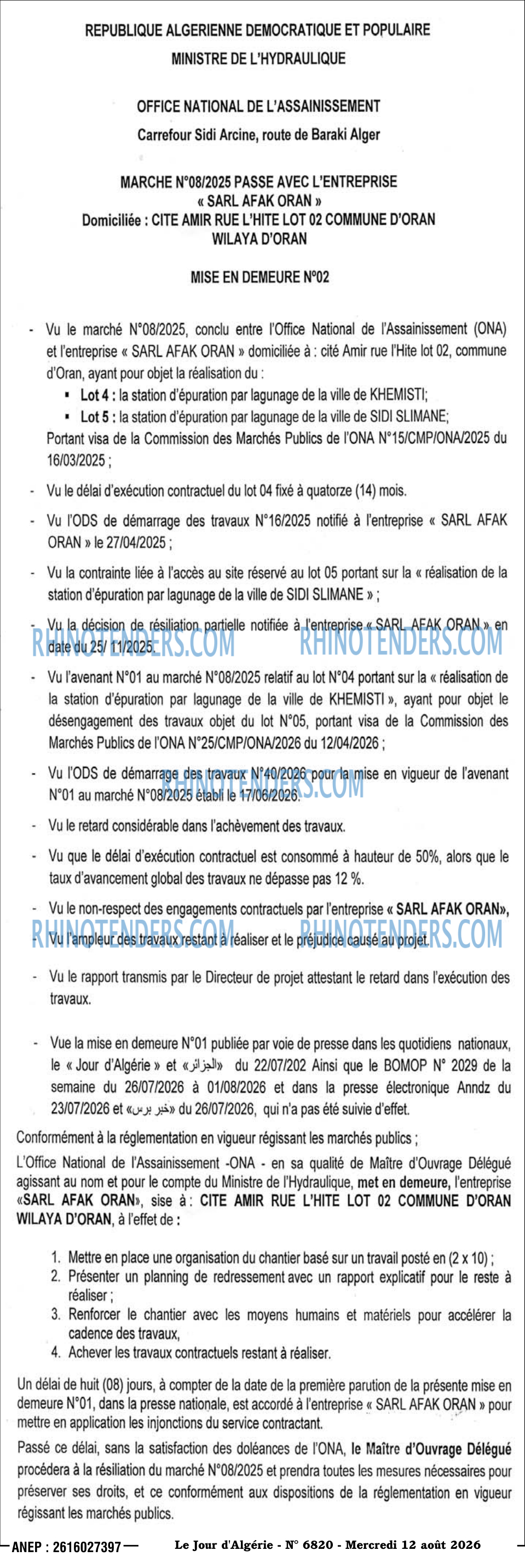Le Jour d'Algérie