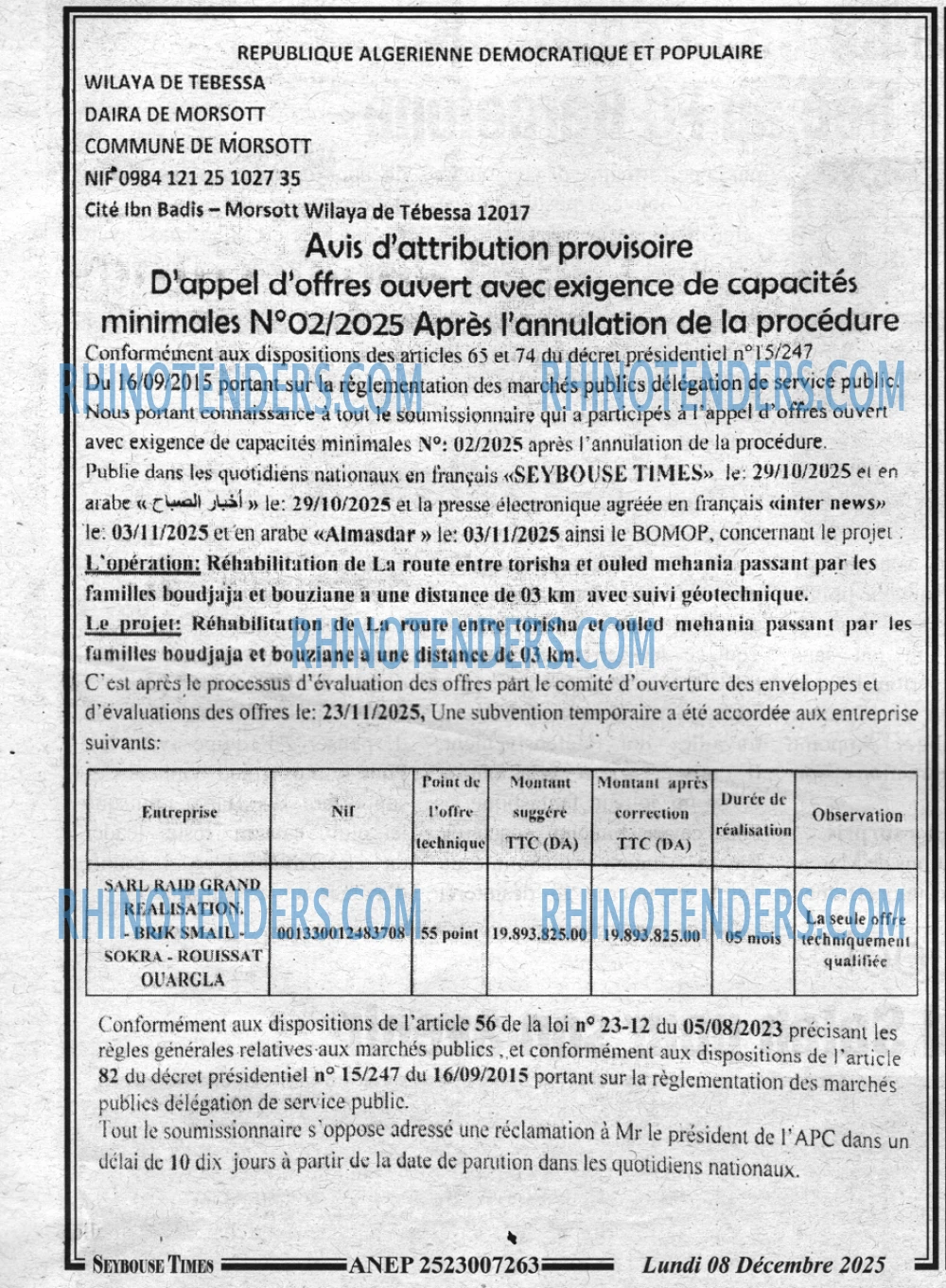 SEYBOUSSE TIMES