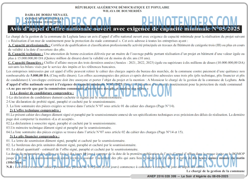 Autres