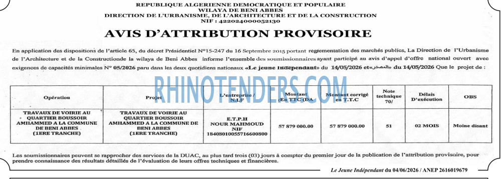Le jeune indépendant