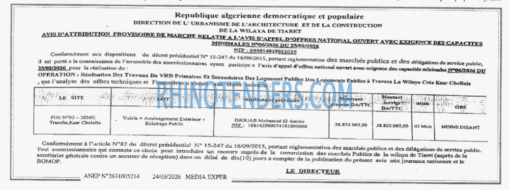 Autres