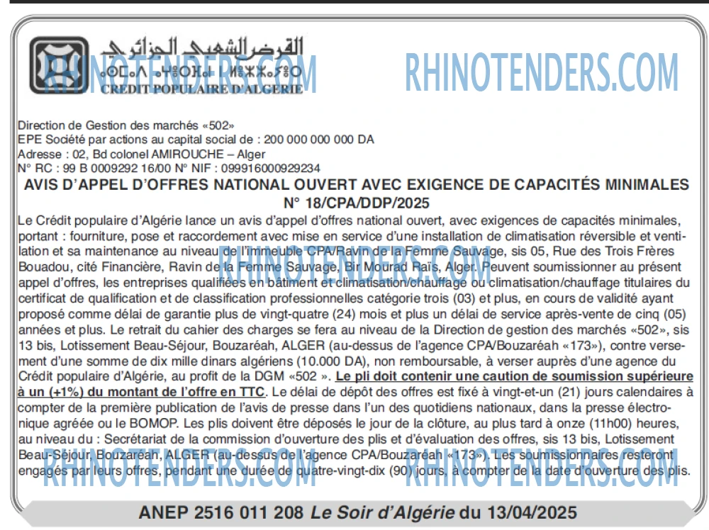 Le Jour d'Algérie