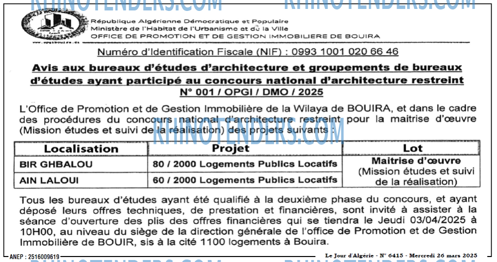 Autres