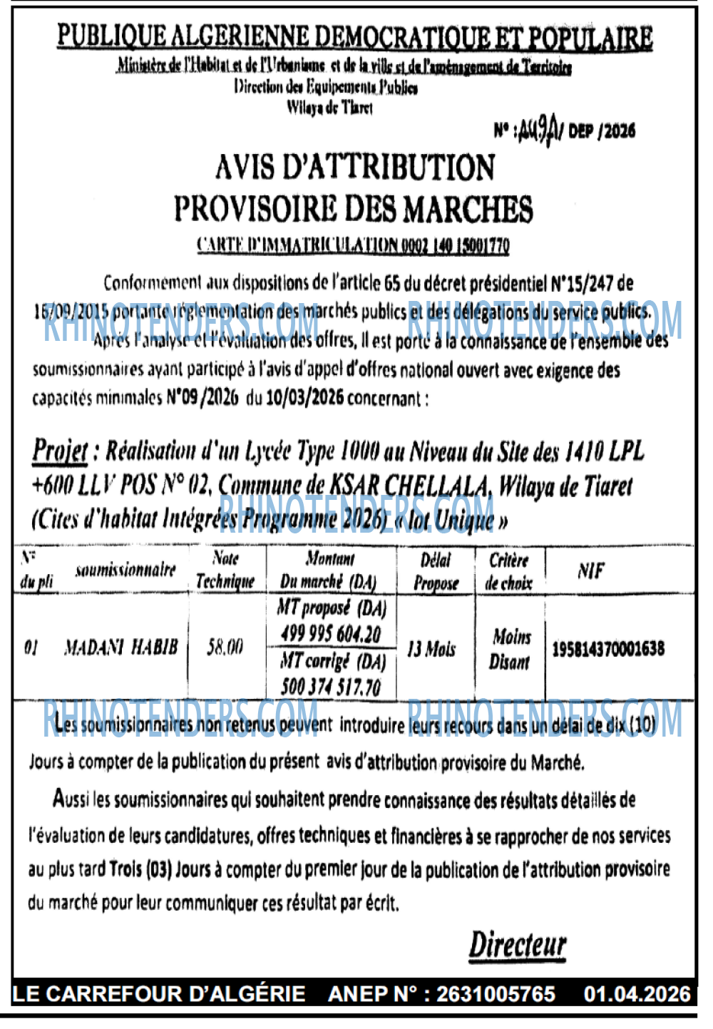 Le Carrefour d'Algérie
