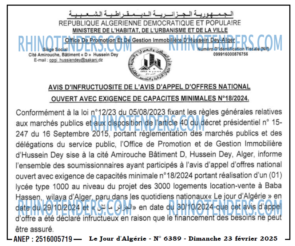 Le Jour d'Algérie