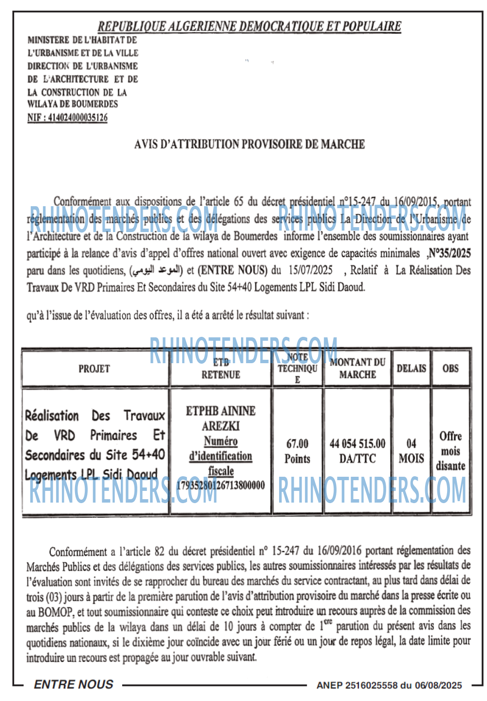 ENPC