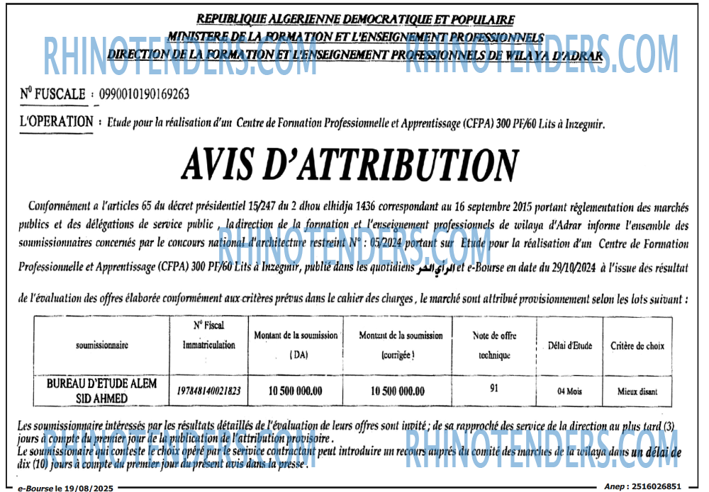 Autres
