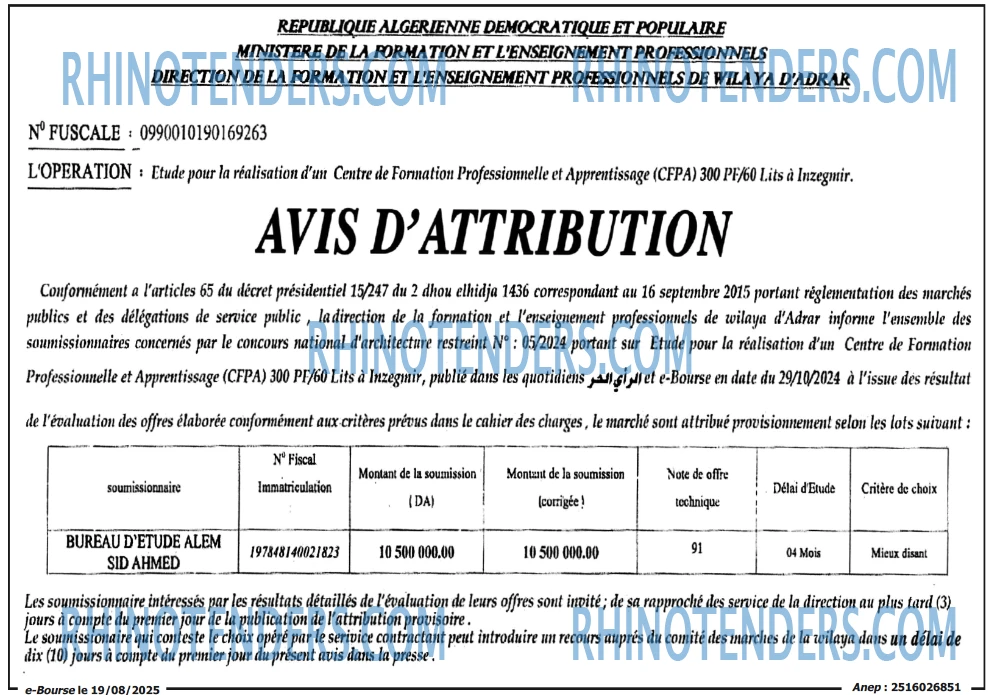Autres