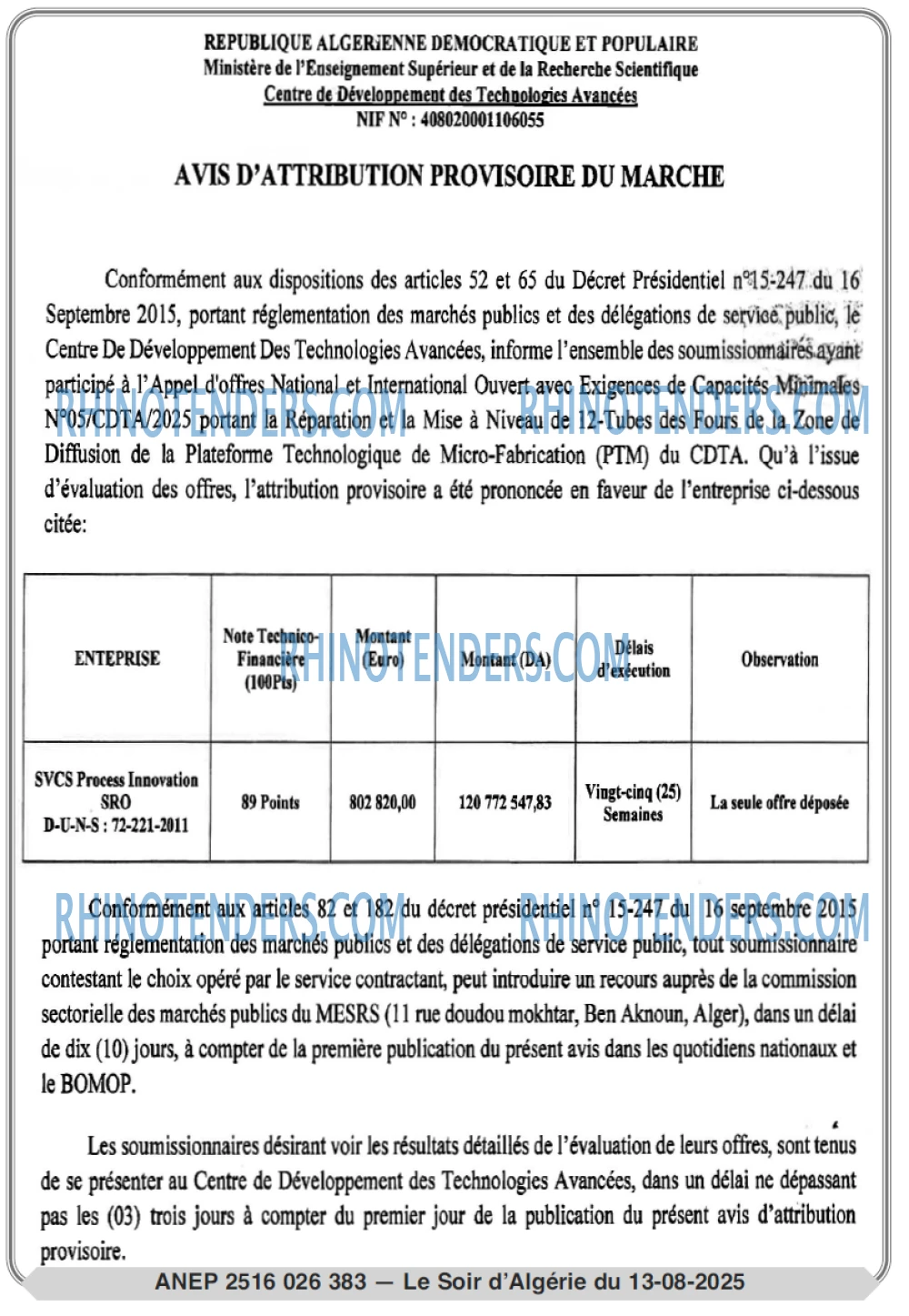 Le Jour d'Algérie