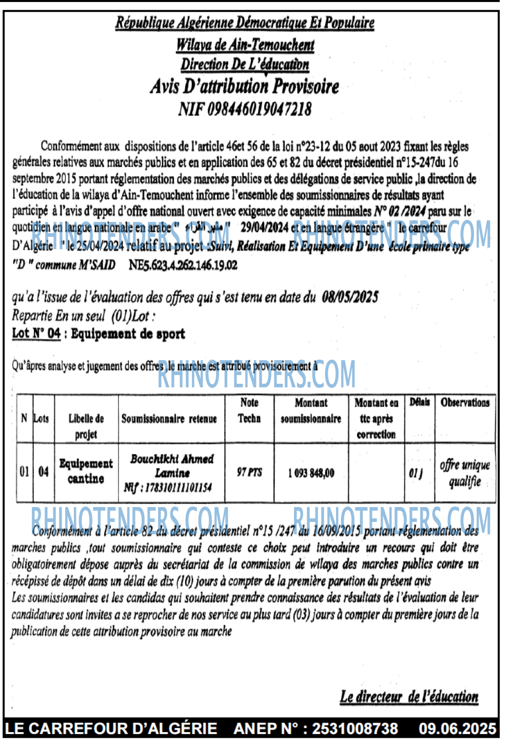 Le Carrefour d'Algérie