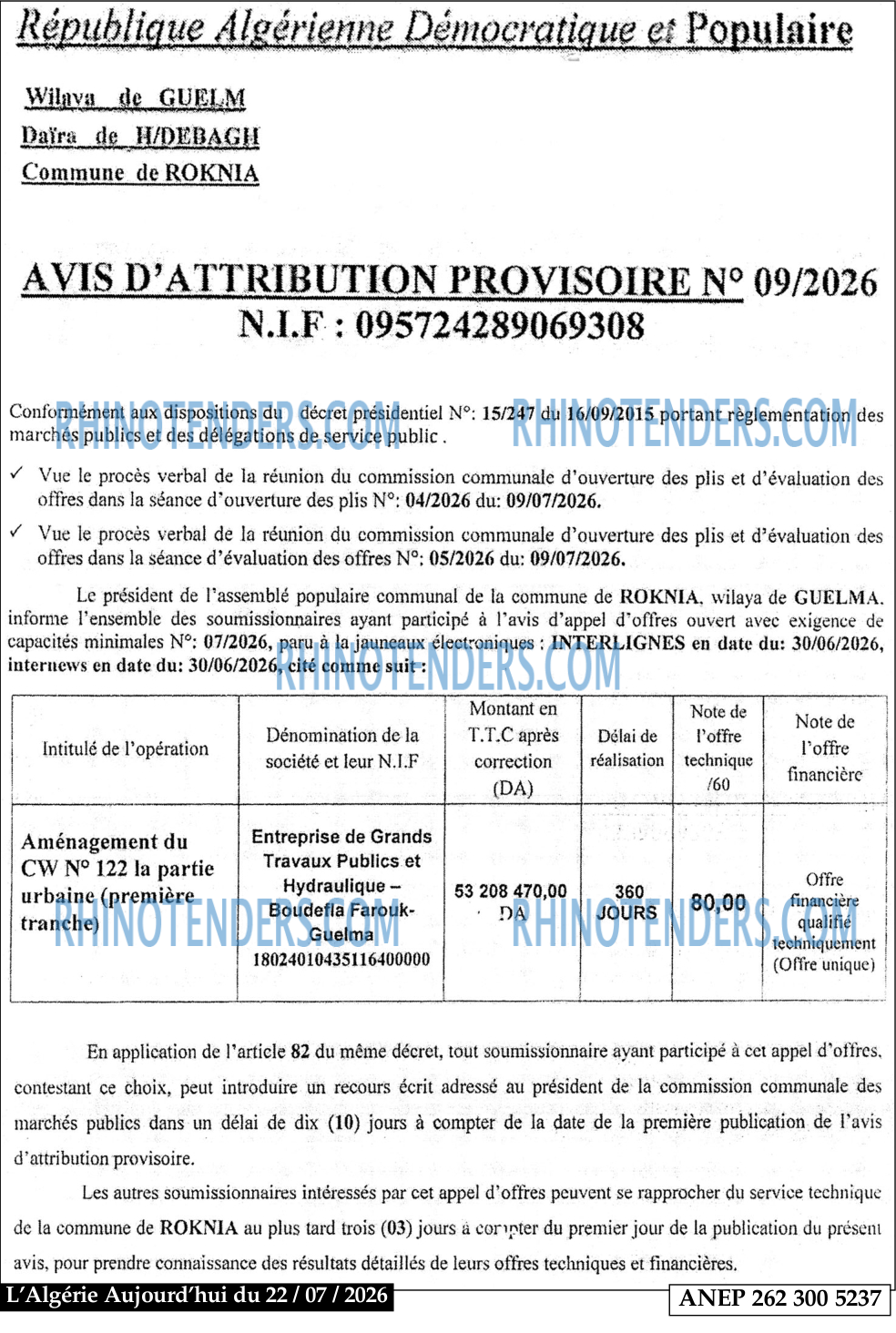 Aujourd'hui