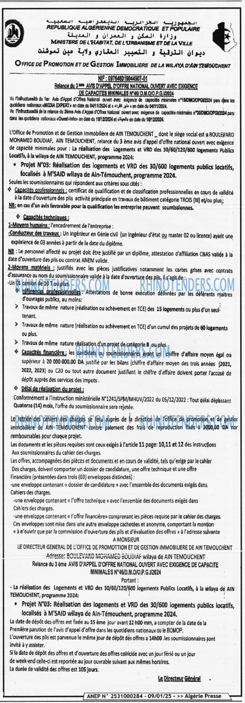 EL DJAZAIR