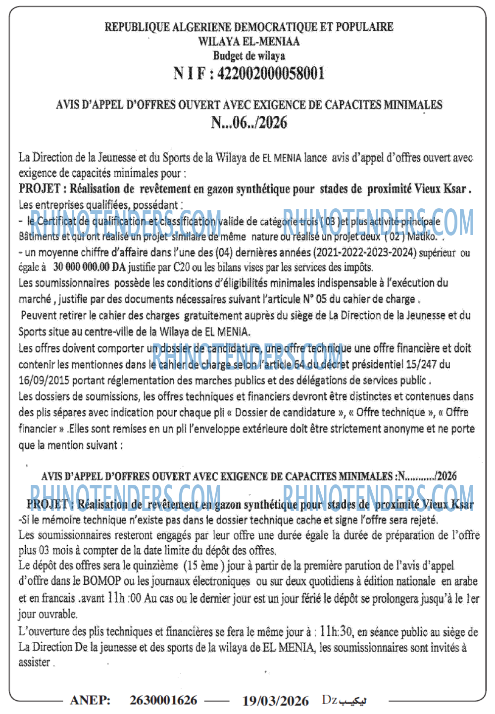 Autres