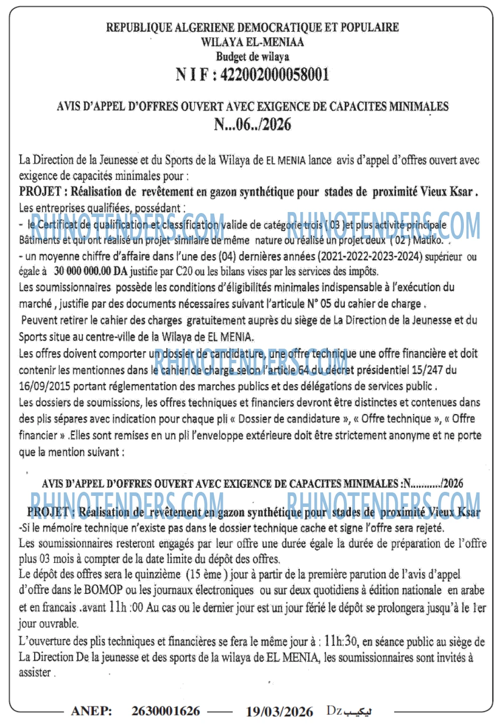 Autres