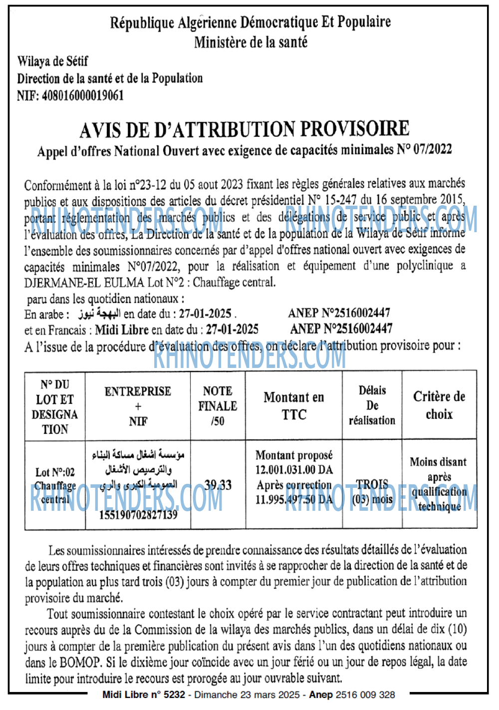MIDI Libre