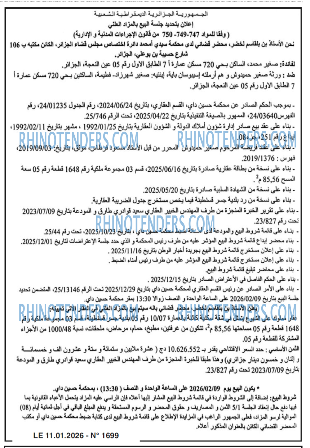 El Watan