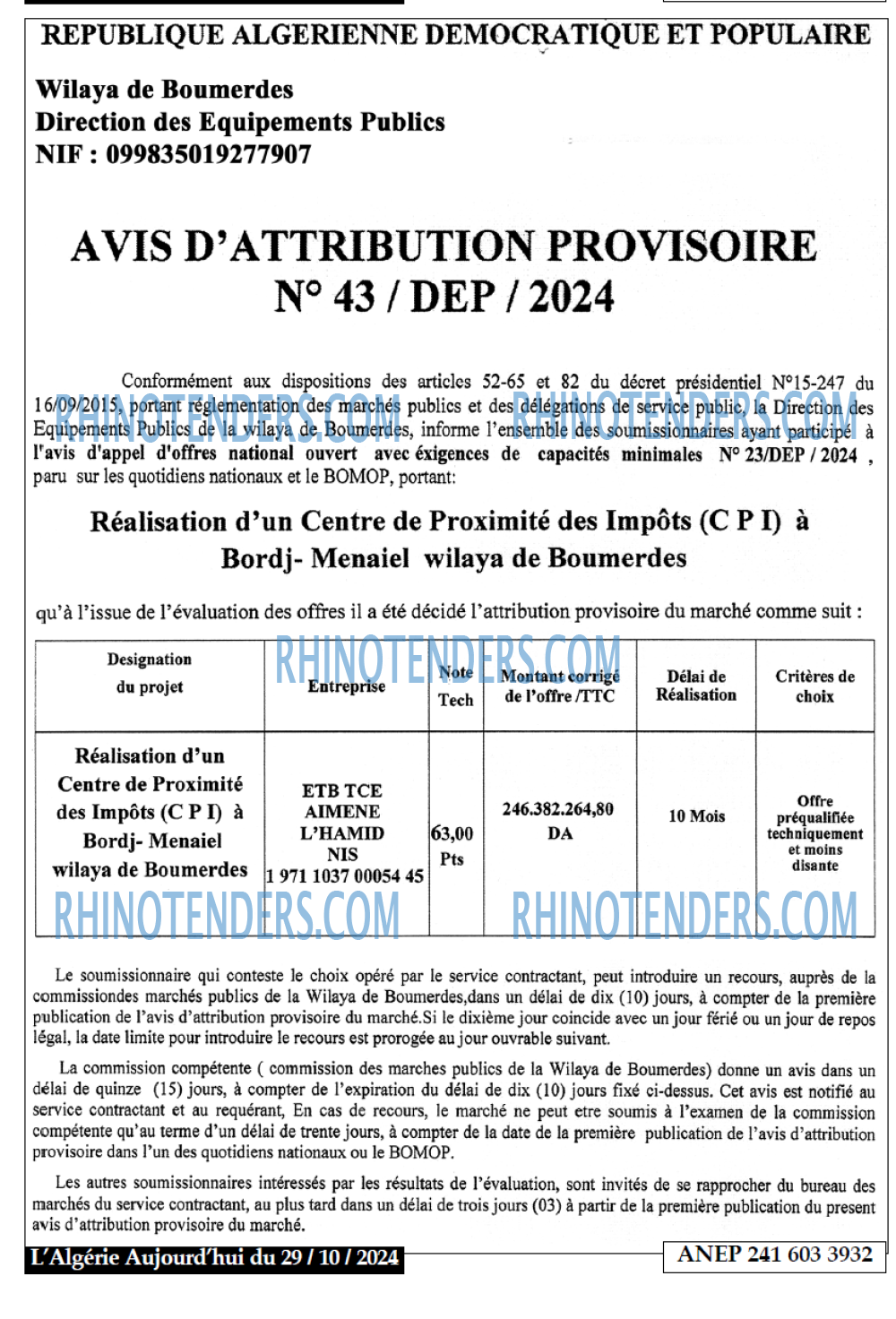 Aujourd'hui