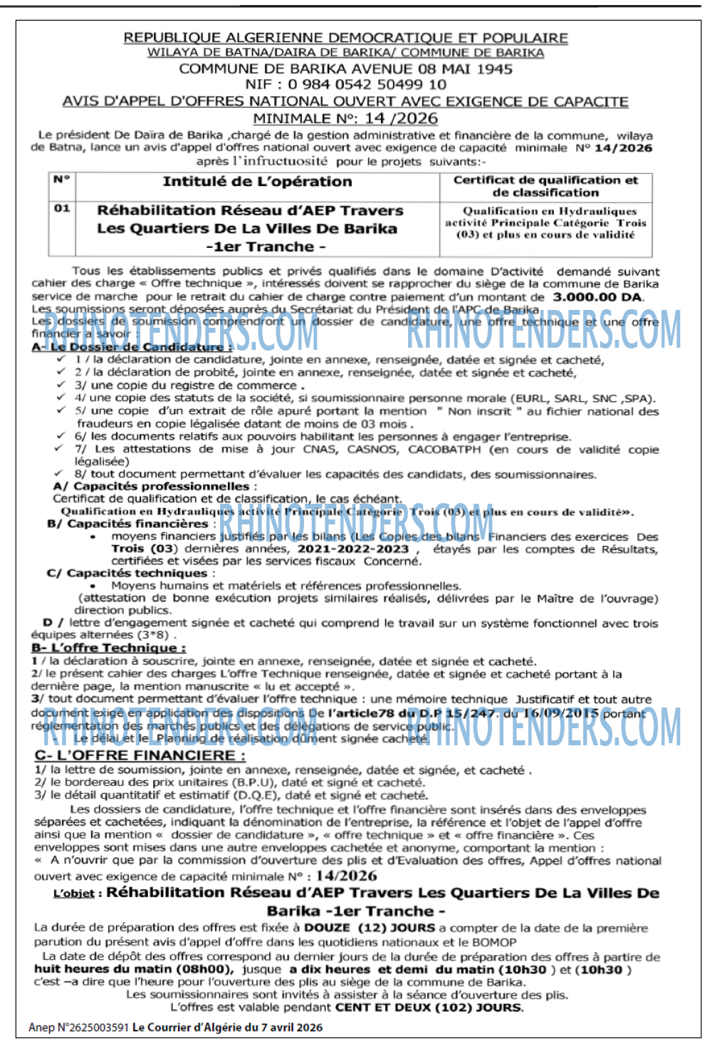 Le Courrier d'Algerie