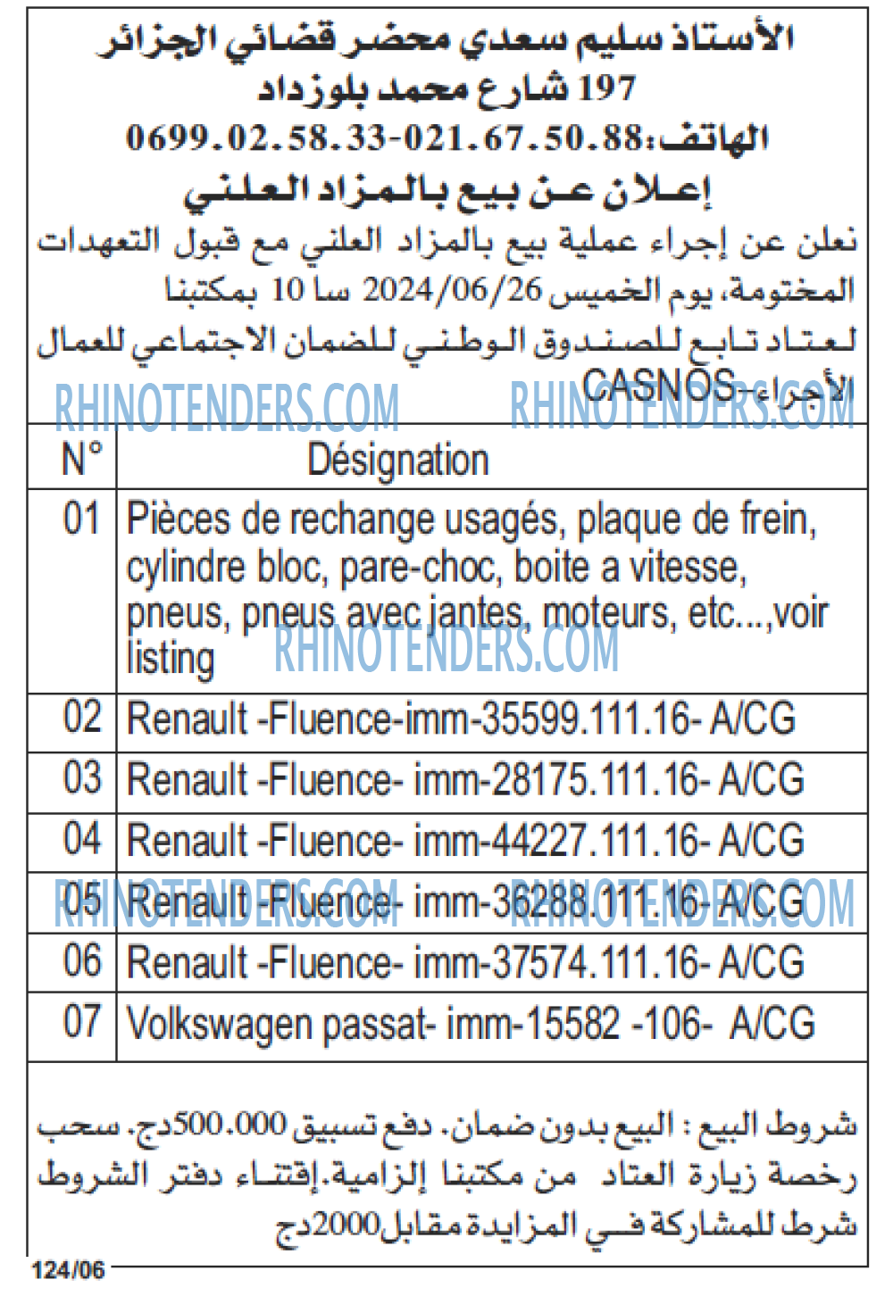 Autres