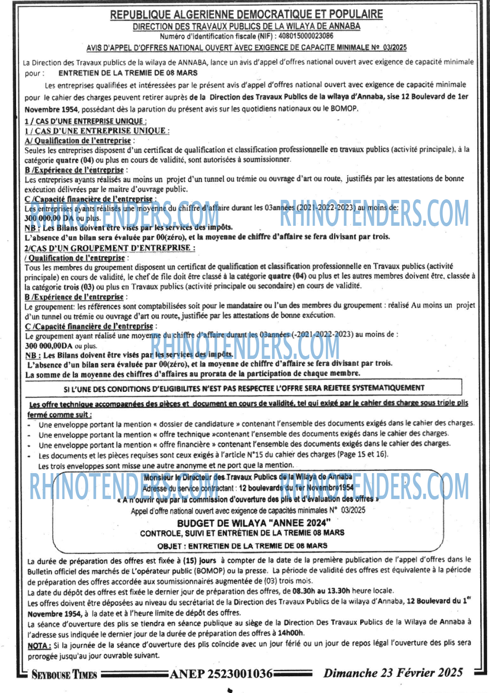 SEYBOUSSE TIMES