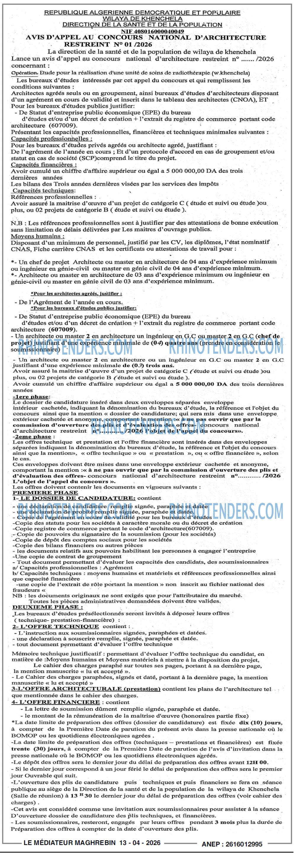 Autres