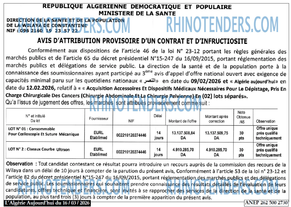 Autres