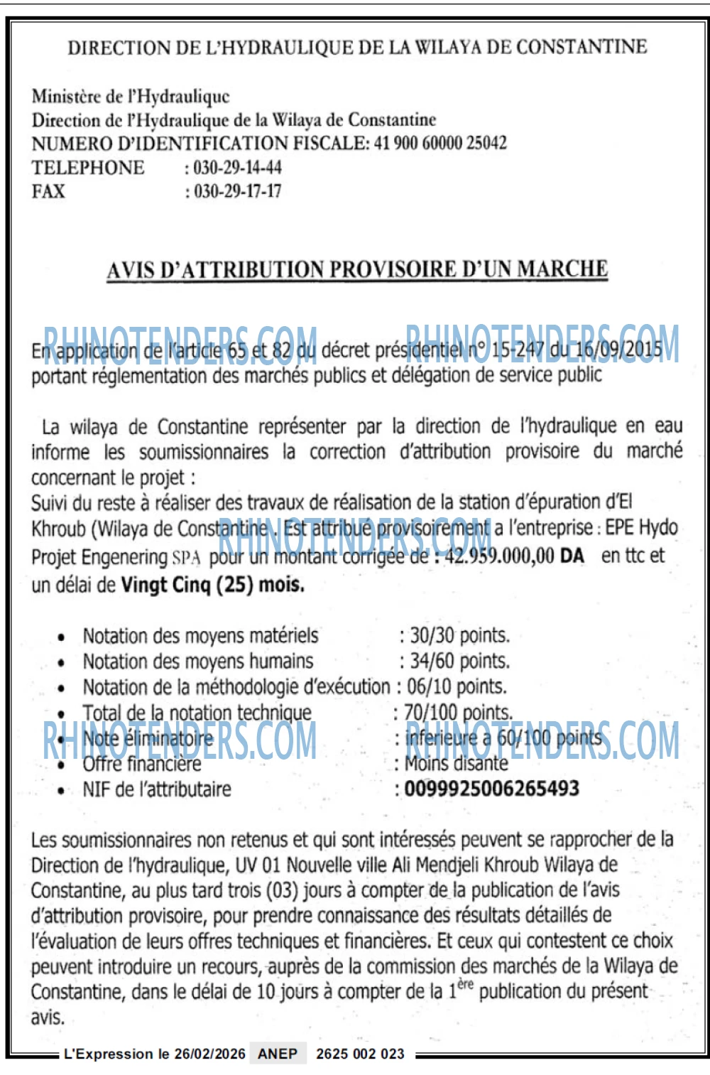 L'EXPRESSION